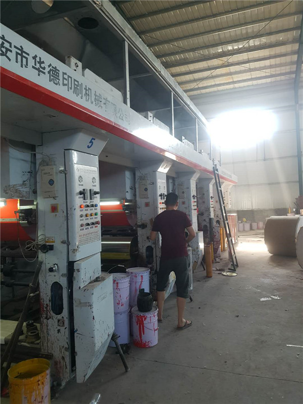 春聯對聯印刷廠景